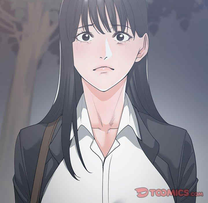 谁才是真爱/你才是真爱