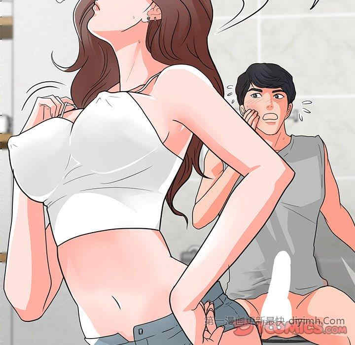 我家的女人们/儿子的乐园