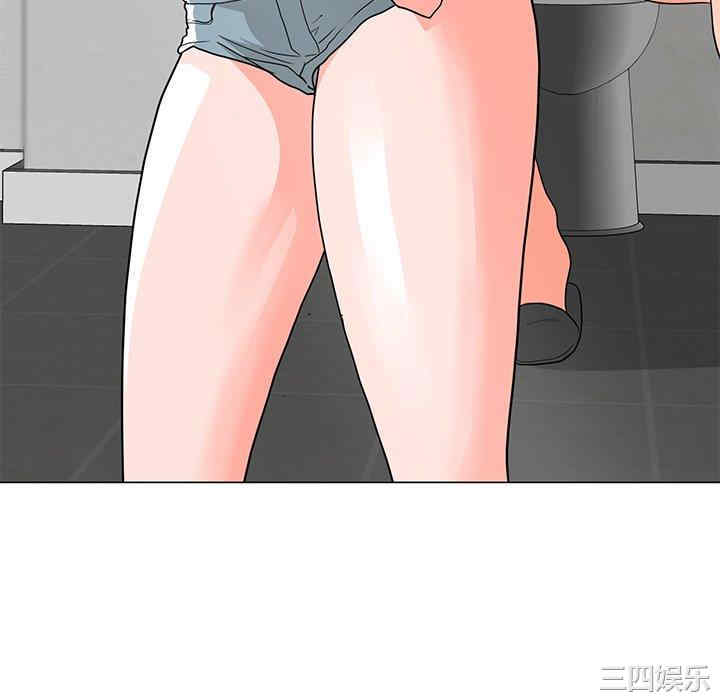 我家的女人们/儿子的乐园