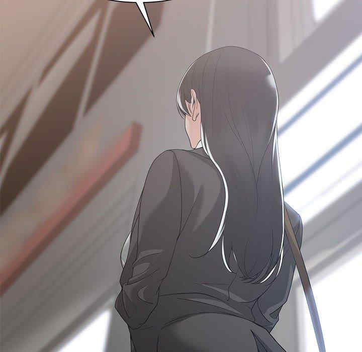 谁才是真爱/你才是真爱