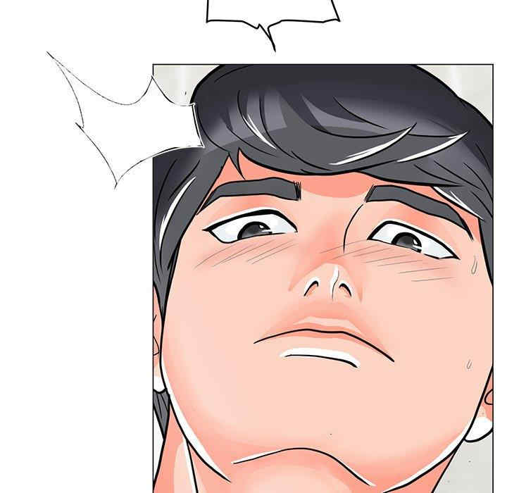 我家的女人们/儿子的乐园