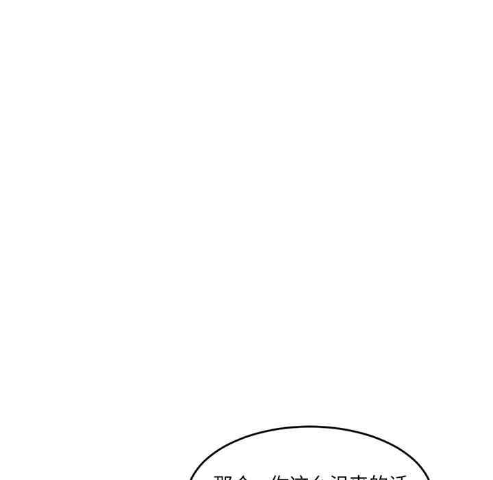 深夜网咖/深夜网吧