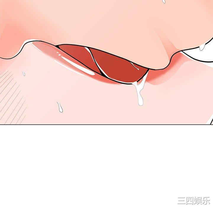 我家的女人们/儿子的乐园