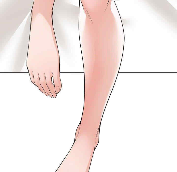 谁才是真爱/你才是真爱