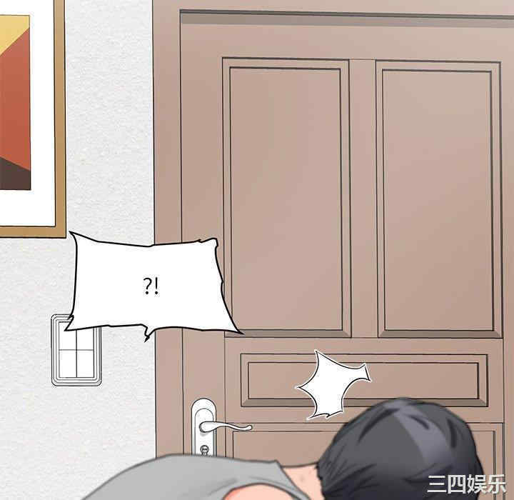 我家的女人们/儿子的乐园