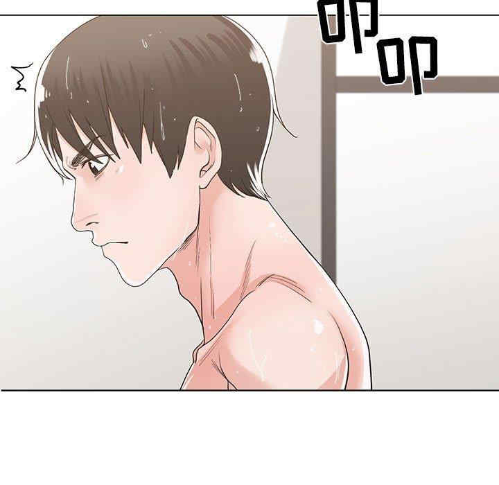 谁才是真爱/你才是真爱