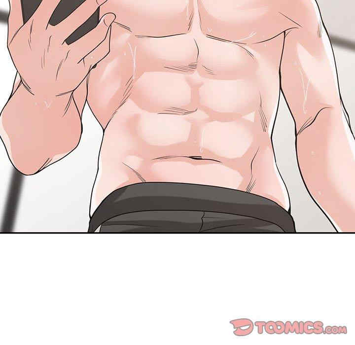 谁才是真爱/你才是真爱