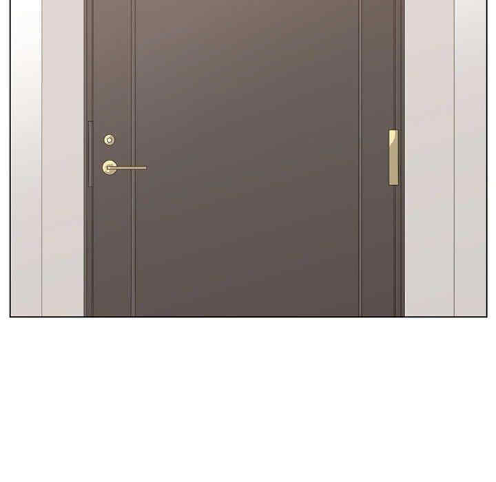 谁才是真爱/你才是真爱