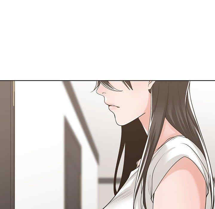 谁才是真爱/你才是真爱