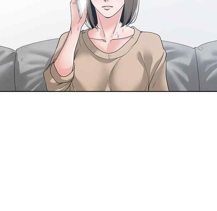 谁才是真爱/你才是真爱