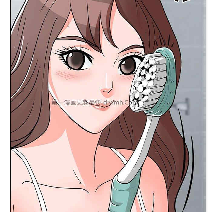 我家的女人们/儿子的乐园