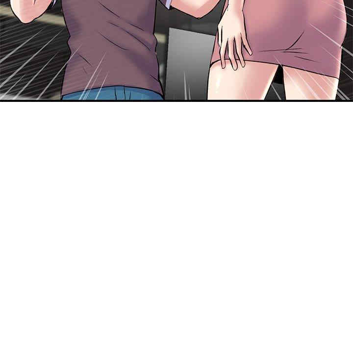 深夜网咖/深夜网吧