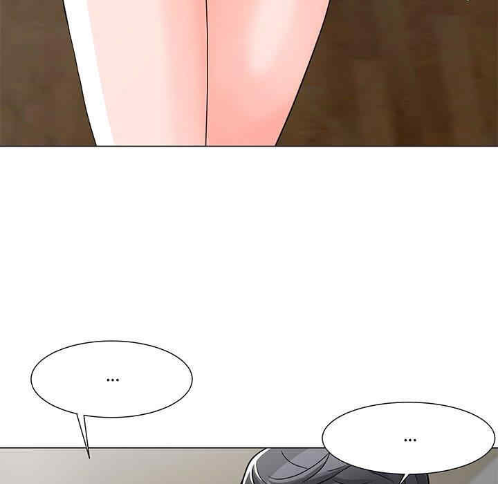 我家的女人们/儿子的乐园