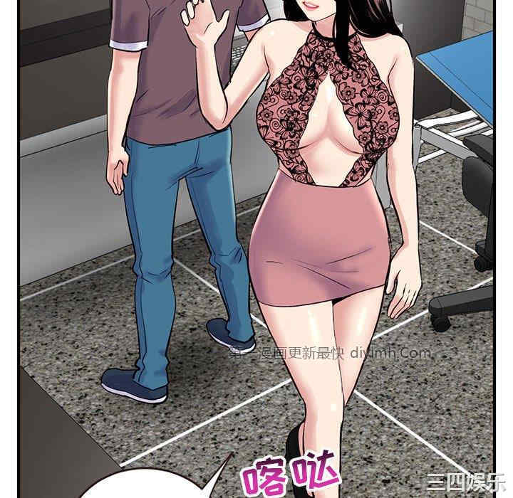 深夜网咖/深夜网吧