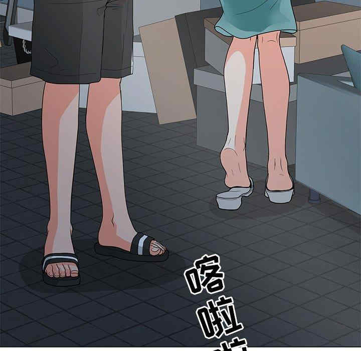 我家的女人们/儿子的乐园