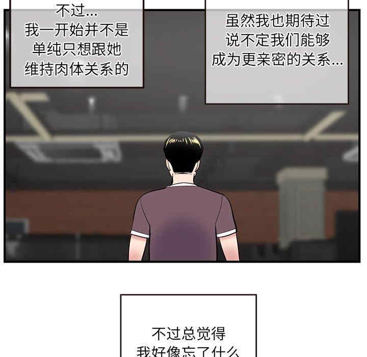 深夜网咖/深夜网吧