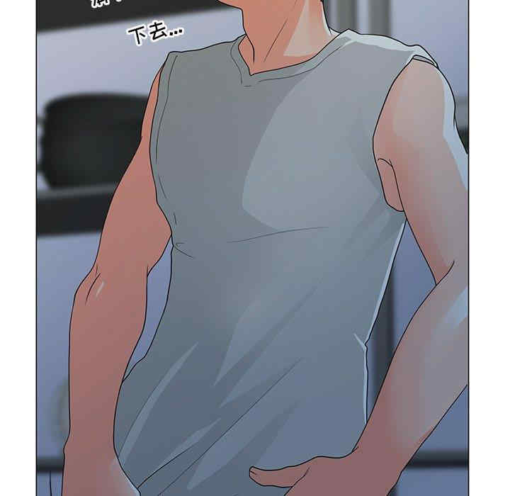 我家的女人们/儿子的乐园