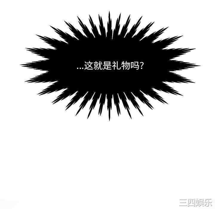 我家的女人们/儿子的乐园