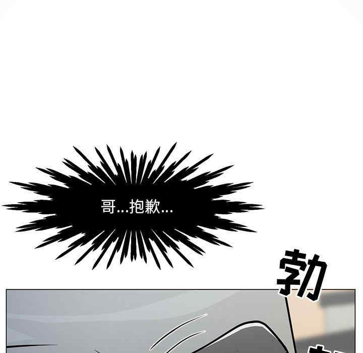 我家的女人们/儿子的乐园