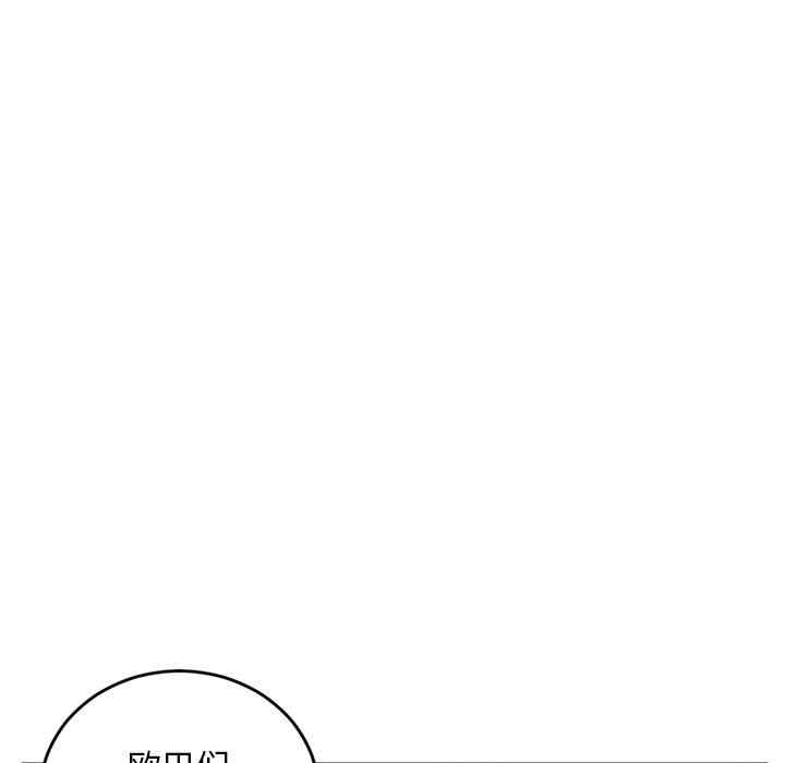 深夜网咖/深夜网吧