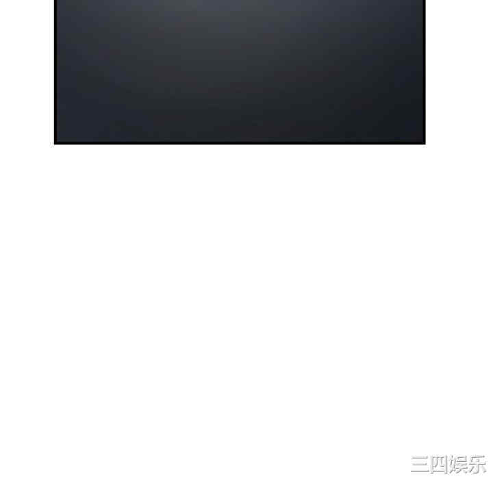 深夜网咖/深夜网吧