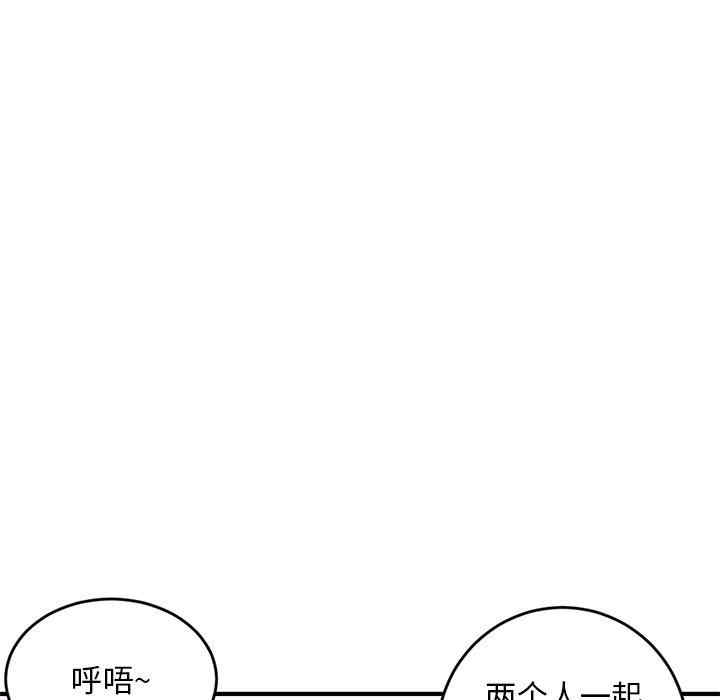 深夜网咖/深夜网吧