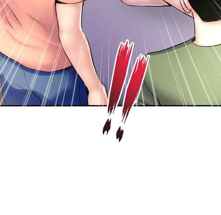 深夜网咖/深夜网吧