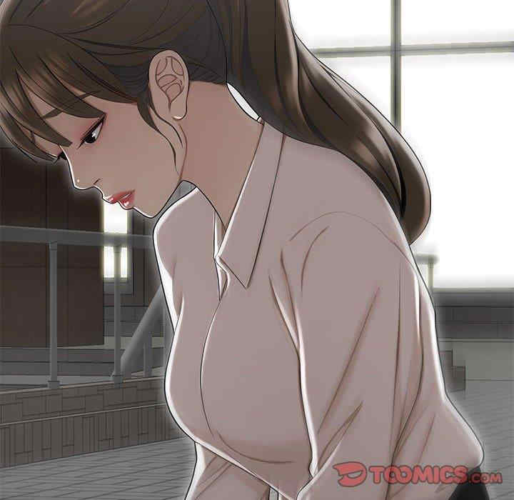 流言/下班不回家