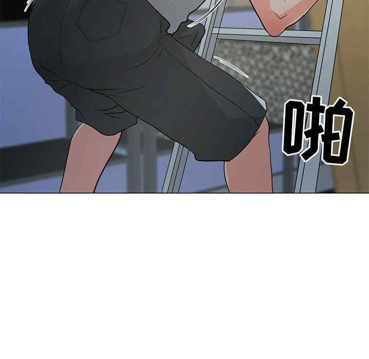 我家的女人们/儿子的乐园