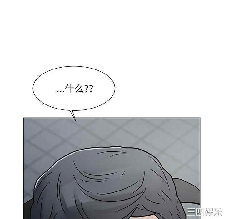 我家的女人们/儿子的乐园