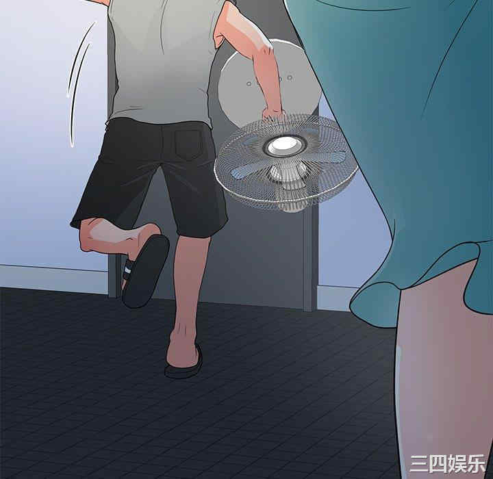 我家的女人们/儿子的乐园