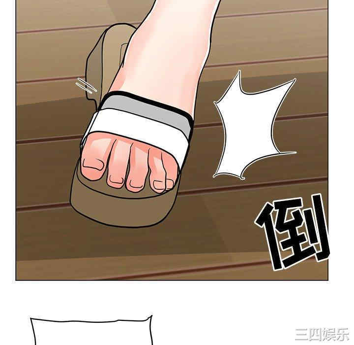 我家的女人们/儿子的乐园