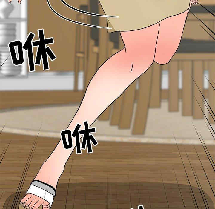 我家的女人们/儿子的乐园