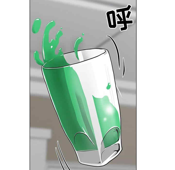 我家的女人们/儿子的乐园