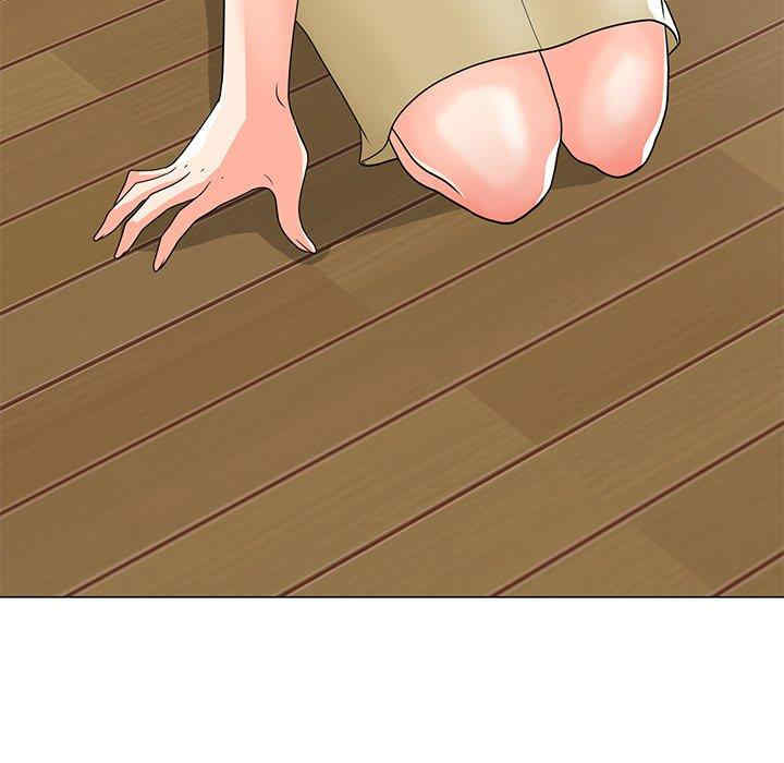 我家的女人们/儿子的乐园