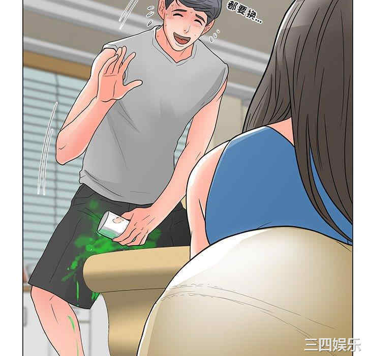 我家的女人们/儿子的乐园