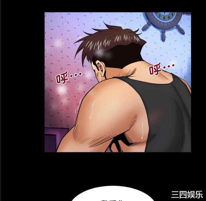 婶婶/与婶婶的秘密