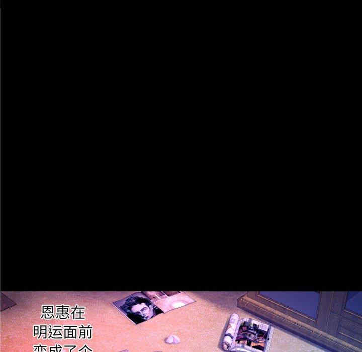 婶婶/与婶婶的秘密