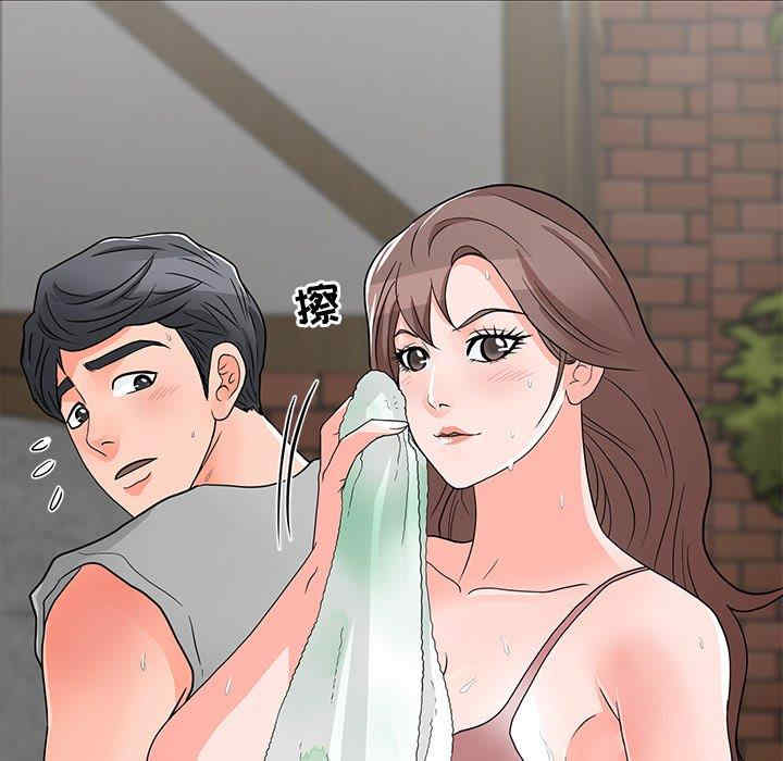 我家的女人们/儿子的乐园