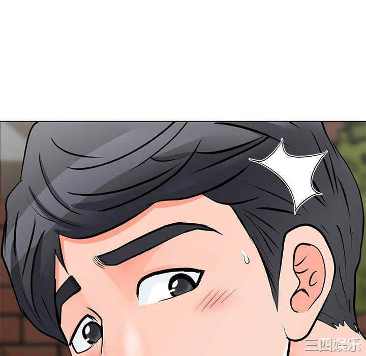 我家的女人们/儿子的乐园