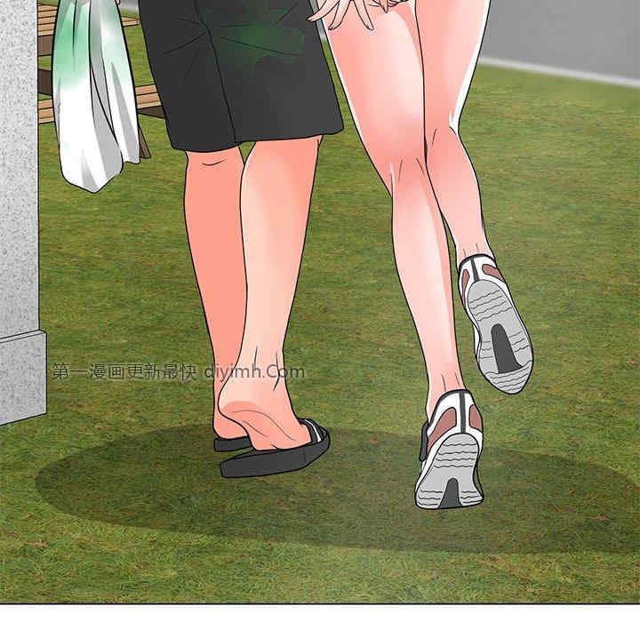 我家的女人们/儿子的乐园