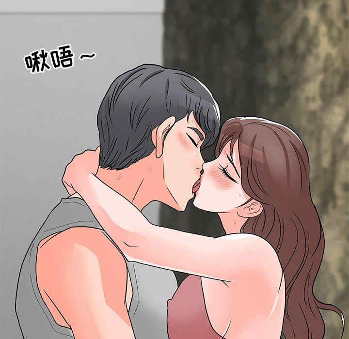 我家的女人们/儿子的乐园