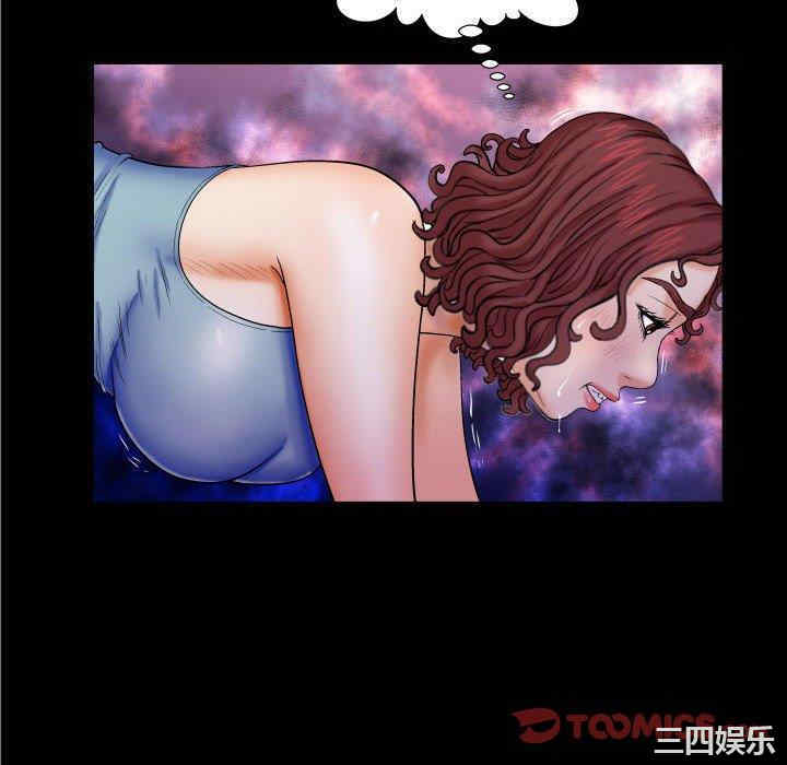 婶婶/与婶婶的秘密