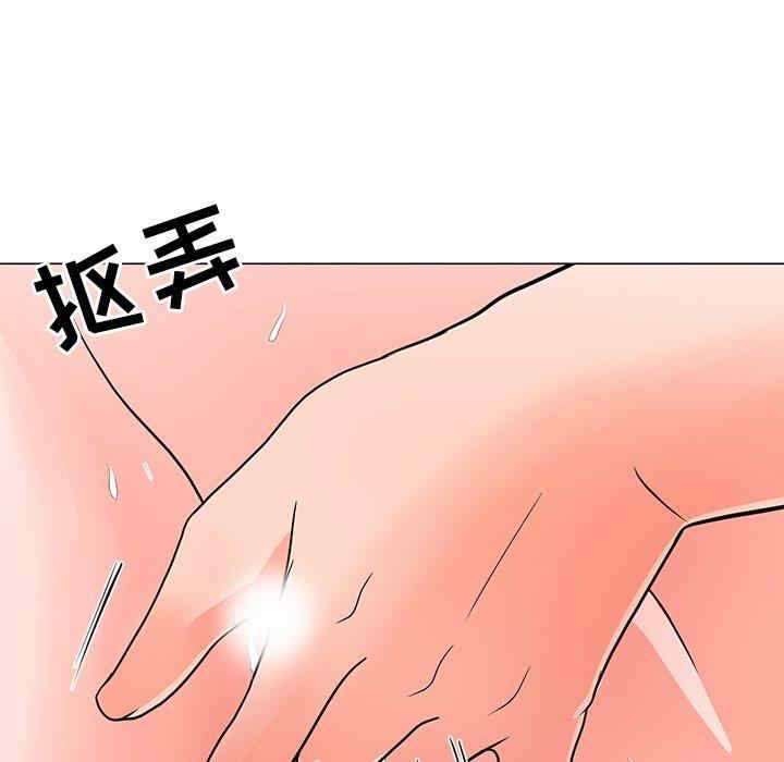 我家的女人们/儿子的乐园