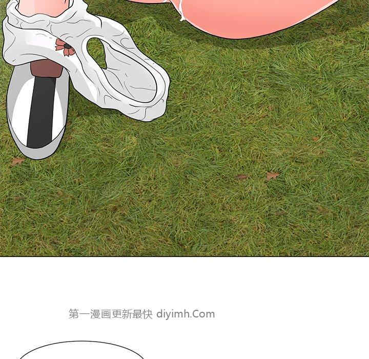 我家的女人们/儿子的乐园