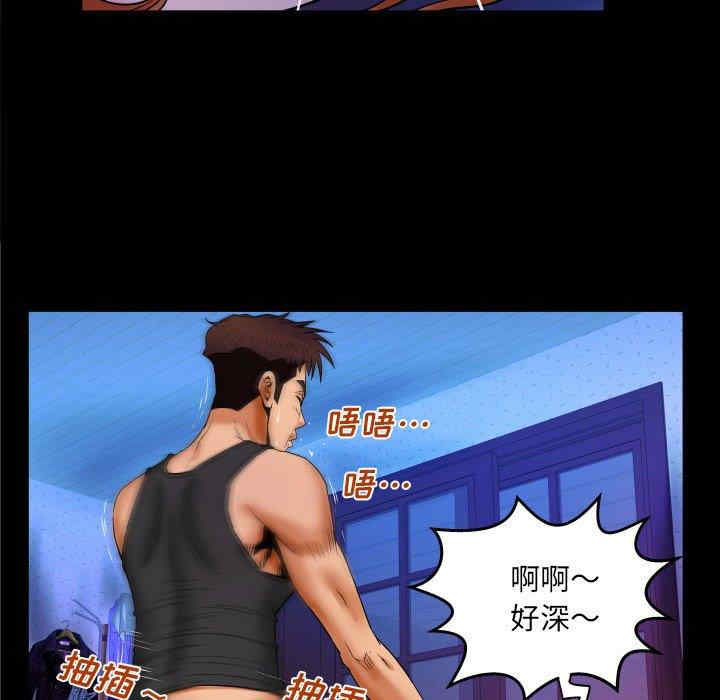 婶婶/与婶婶的秘密