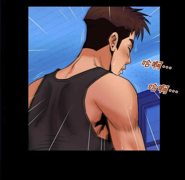 婶婶/与婶婶的秘密