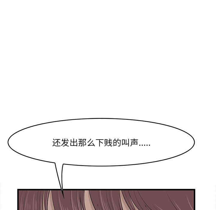 一口就好