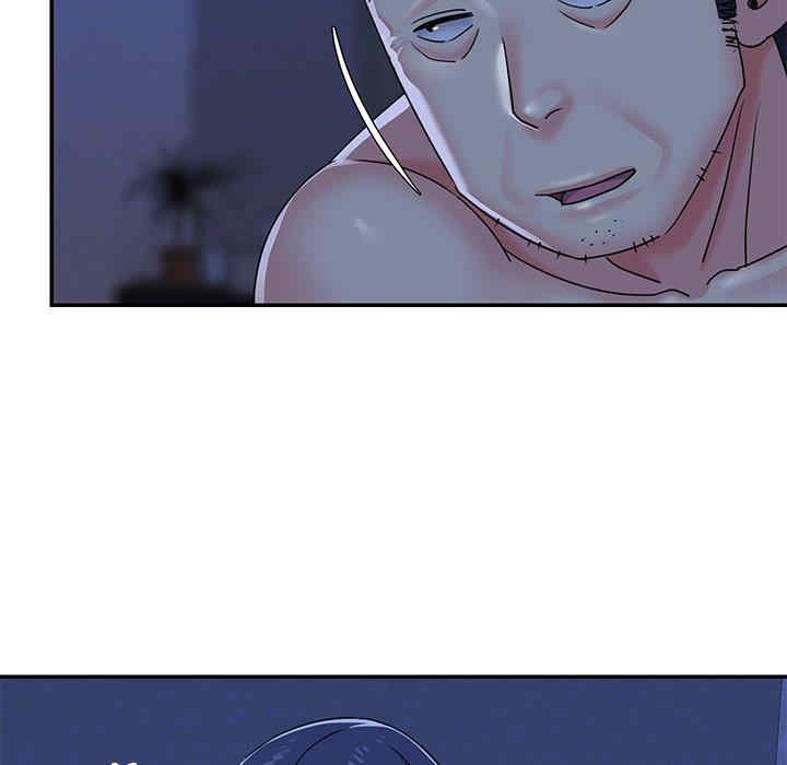 与两姐妹的同居生活/天真姐妹花