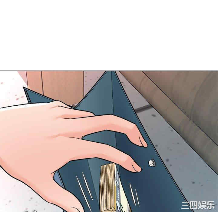 豪赌陷阱/奴隶们